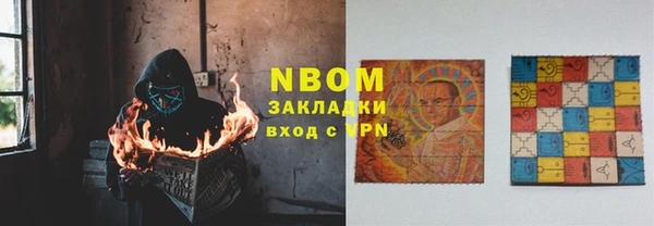 сатива Пересвет