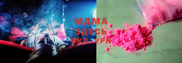 PSILOCYBIN Переславль-Залесский