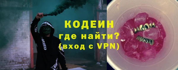 сатива Пересвет