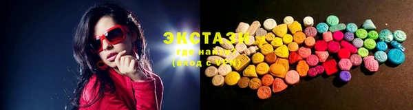 PSILOCYBIN Переславль-Залесский