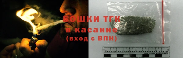 ALPHA-PVP Кизел