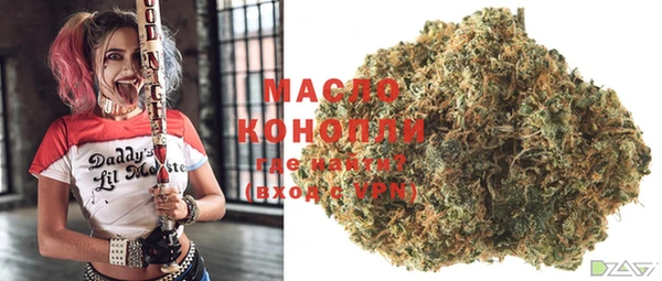PSILOCYBIN Переславль-Залесский