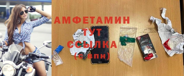 PSILOCYBIN Переславль-Залесский