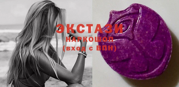сатива Пересвет