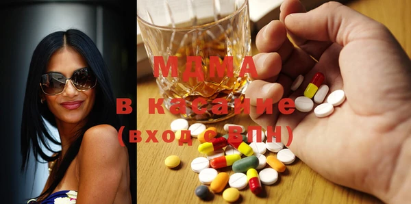 PSILOCYBIN Переславль-Залесский