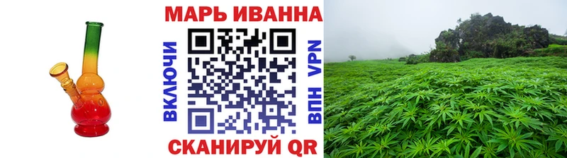 Бошки марихуана THC 21%  Рыбное 